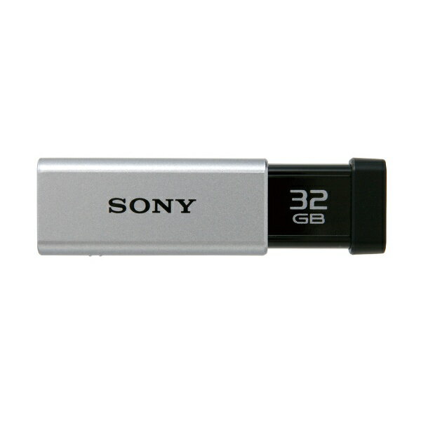 ソニー｜SONY USM32GT S USBメモリ シル