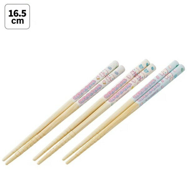 Skater｜スケーター 竹箸16．5cm（3P）　シナモン マシュグミ