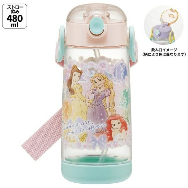 Skater｜スケーター ワンプッシュストローボトル480ml　プリンセス25