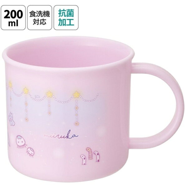 Skater｜スケーター 抗菌食洗機対応プラコップ200ml　みいるか