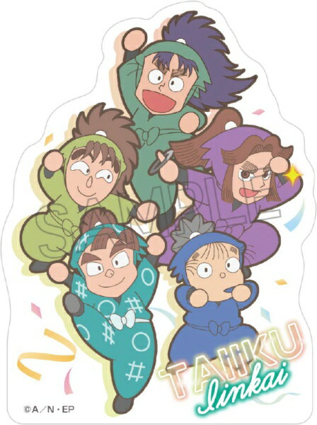 ツインクル｜Twinkle 忍たま乱太郎 ステッカー -委員会で応援の段-　体育委員会 【代金引換配送不可】のサムネイル