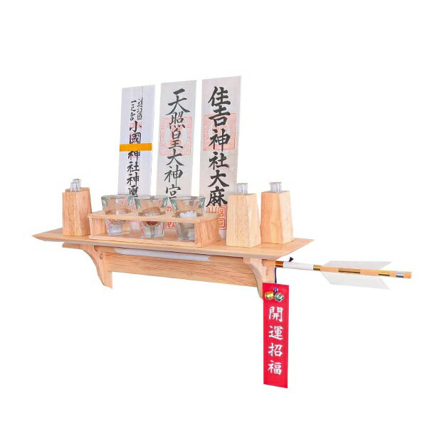 静岡木工｜SHIZUOKAMOKKO モダン神棚セット Fu-ka グラス神具セット 破魔矢収納あり 神棚の里