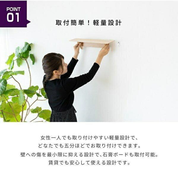 【エントリーで最大全額ポイント還元｜2/5まで】 静岡木工｜SHIZUOKAMOKKO モダン神棚 Kaede メイプル製 壁掛け金具・破魔矢収納付き 神棚の里