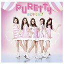 ユニバーサルミュージック PURETTY/チェキ☆ラブ 初回限定盤 【CD】 【代金引換配送不可】