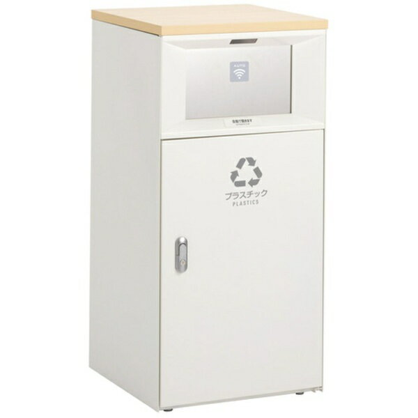 テラモト｜TERAMOTO テラモト トラッシュボックスFTタッチレス ホワイト プラスチック用 【メーカー直送・代金引換不可・時間指定・返品不可】