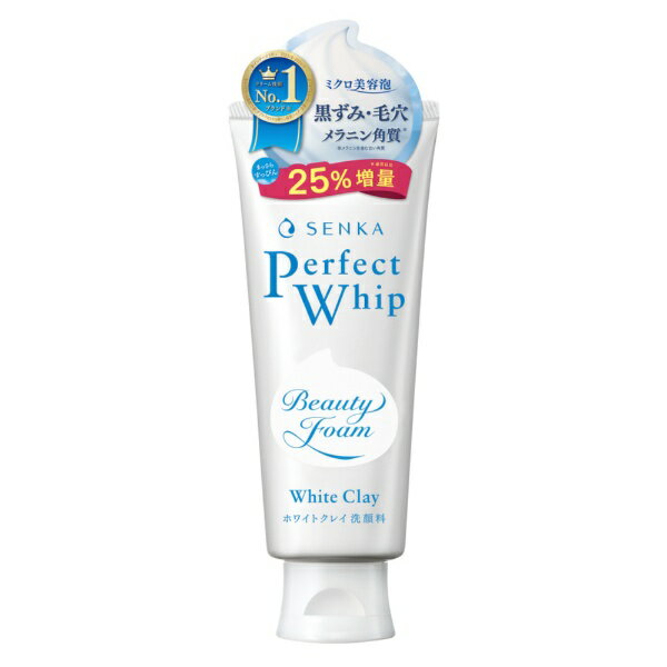 ファイントゥデイ｜Fine Today センカパーフェクトホイップホワイトクレイ増量サイズ150g