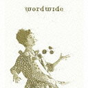 日本コロムビア｜NIPPON COLUMBIA たむらぱん/wordwide 初回限定盤B 【CD】 【代金引換配送不可】