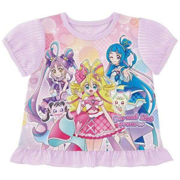 BANDAI｜バンダイ キミとアイドルプリキュア♪ 勇気がでる！光るパジャマ（A）（120cm） ラベンダー