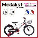 タマコシ|Tamakoshi 16型 幼児用自転車 メダリストキッズ2nd(シングルシフト) レッド2025年モデル【キャンセル・返品不可】 【代金引換配送不可】