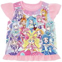 BANDAI|バンダイ プリキュアオールスターズ 勇気がでる!光るパジャマ(110cm) ピンク