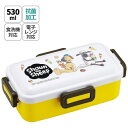 Skater|スケーター 抗菌ふわっと弁当箱530ml ひつじのショーン