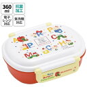 Skater|スケーター 抗菌ふわっとタイトランチボックス 弁当箱【小判型】360ml はらぺこあおむしキティちゃん