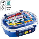Skater|スケーター 抗菌ふわっとタイトランチボックス 弁当箱【小判型】360ml プラレール25