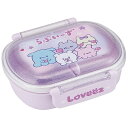 Skater|スケーター 抗菌ふわっとタイトランチボックス 弁当箱【小判型】360ml らぶい〜ず