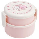 Skater|スケーター 抗菌丸型ランチBOX 弁当箱【丸形】2段 500ml らぶい〜ず
