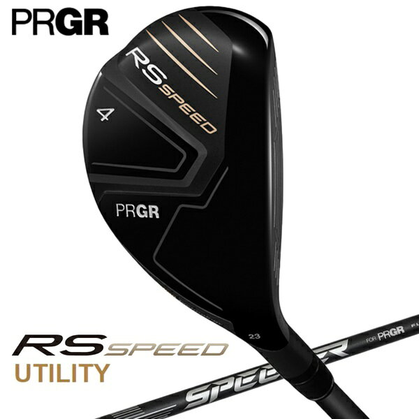 プロギア｜PRGR ユーティリティ RS SPE
