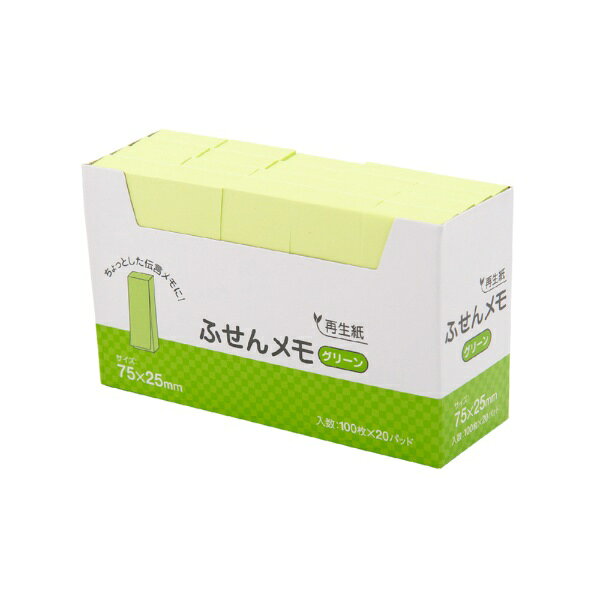 見出しや簡単なメモに使いやすいふせんです。＜BR＞(半角)ふせんのサイズ：75x25mm＜BR＞(半角)材質：再生紙