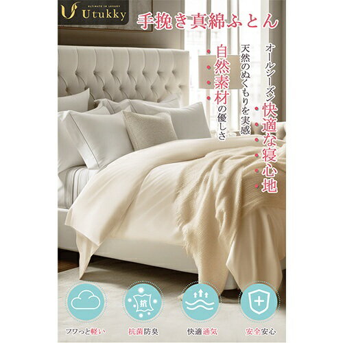 ドリテック Refleu マユコーム付シェーバー ブラック SV-101BK ギフト 贈り物 プレゼント お中元 お歳暮 お祝い