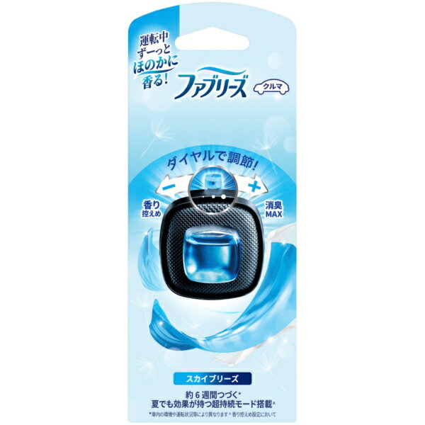 P&G｜ピーアンドジー ファブリーズ イージークリップ スカイブリーズ 2.5mL