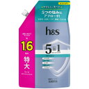 P&G|ピーアンドジー h&s 5in1 マイルドモイスチャー シャンプー つめかえ特大サイズ 460g