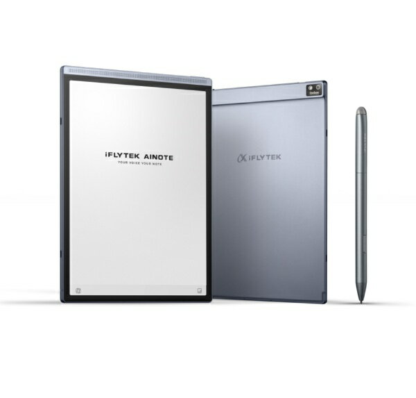 iFLYTEK｜アイフライテック スマートノート AINOTE AIR2
