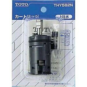 TOTO｜トートー THY582N/バルブ部