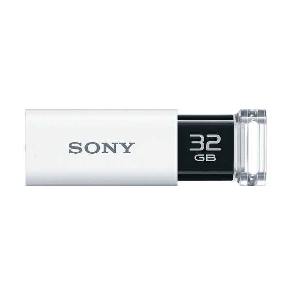 SONYåˡ USM32GU/W USB ۥ磻 [32GB /USB3.0 /USB TypeA /Υå][USM32GU...