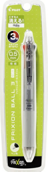 PILOT｜パイロット 多色ボールペン パック入 フリクションボール3スリム ダークシルバー PLKFBS60EF-DS..