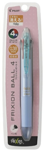 PILOT｜パイロット 多色ボールペン パック入 フリクションボール4 グラデーションライトブルー PLKFB80UF-GRLB [0.38mm]
