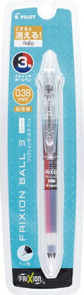 ・ボール径：0.38mm・筆記幅：0.2mm・方式：スライドレバー式・インキ種類：フリクションインキ・インキ色：黒・赤・青