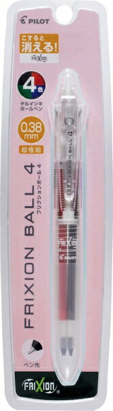 PILOT｜パイロット 多色ボールペン パック入 フリクションボール4 ノンカラー PLKFB80UF-NC [0.38mm]