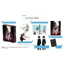 【予約特典付き】【2025年08月28日発売】 フリュー|FURYU ヴァレット/VARLET Limited BOX【PS5】 【代金引換配送不可】