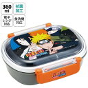 Skater|スケーター 抗菌ふわっとタイト弁当箱360ml NARUTO