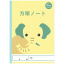 新日本カレンダー|SHINNIPPON CALENDER アニマルイラスト学習帳 方眼 5mm ぞう NK
