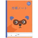 新日本カレンダー|SHINNIPPON CALENDER アニマルイラスト学習帳 方眼 5mm たぬき NK
