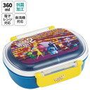 Skater|スケーター 抗菌ふわっとタイト弁当箱360ml インサイド・ヘッド2