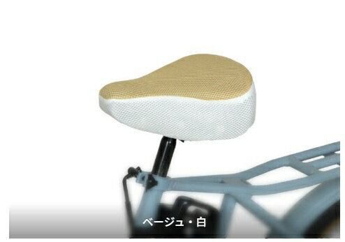 Other - 大久保製作所｜OKUBO-SEISAKUSHO サマーメッシュサドルカバー(ツートンカラー) ベージュ×ホワイト SC-RM02