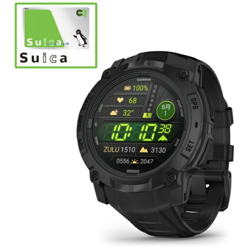 GARMIN|ガーミン Instinct 3 AMOLED(インスティンクト スリー アモレッド)50mm Tactical GPSスマートウォッチ GARMIN(ガーミン) Black 010-03020-80【Suica対応】 GARMIN|ガーミン Instinct 3 AMOLED(インスティンクト スリー アモレッド)50mm Tactical GPSスマートウォッチ GARMIN(ガーミン) Black 010-03020-80【Suica対応】