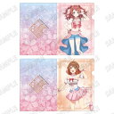 【2025年8月】 メディコス・エンタテイメント|MEDICOS ENTERTAINMENT 「学園アイドルマスター」 描き下ろしクリアファイルセット【サクライロver.】A【発売日以降のお届け】 【代金引換配送不可】