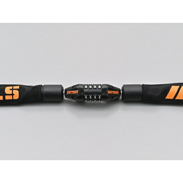 デイトナ｜DAYTONA ストロンガースチールリンクダイヤルロック Φ20　長さ：1200mm ...