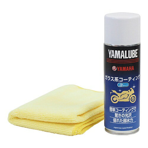 YAMAHA�å�ޥ� ��ޥ롼�֡����饹�ϥ����ƥ��󥰡�ˢ�����ס� 180ml 907934009700