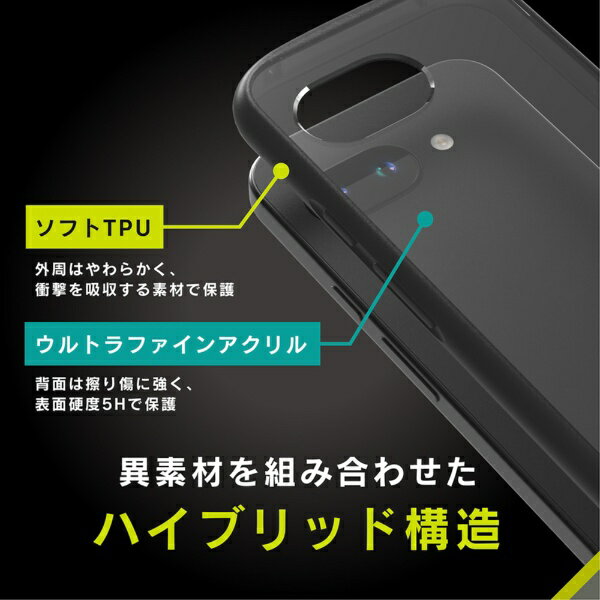 トリニティ｜Trinity Google Pixel 9a ［LIGHT SHIELD］ 衝撃吸収 ハイブリッドケース クリア TR-PX259A-LD-CLCL