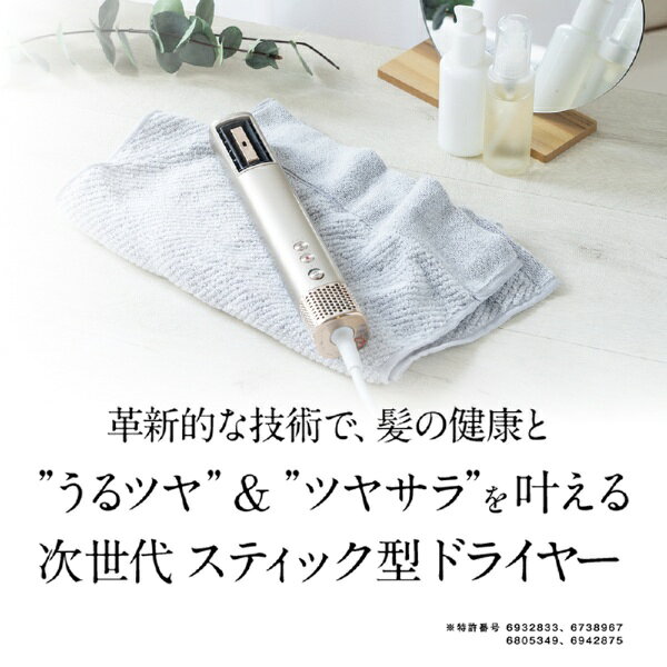 楽天ビック(ビックカメラ×楽天)の【エントリーで最大2万ポイント当たる｜8/23まで】 sanobi｜サノビ ダブルアクアイオンドライヤー シャドウブラック BLHD1SB｜アングル3