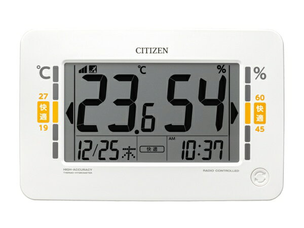 CITIZEN|シチズン 新環境目安表示付き 高精度デジタル温湿度計 電波時計 置掛兼用 RHYTHM 8RZ240-003 [電波自動受信機能有] [2]