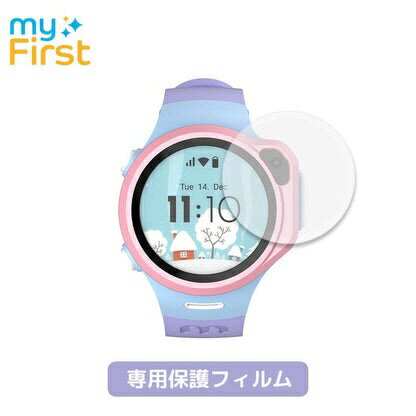 myFirst Japan｜マイファーストジャパン myFirst Fone R1S/R1 、マイファーストフォンR1S/R1シリーズ専用保護フィルム クリア KW1305AC-Protector