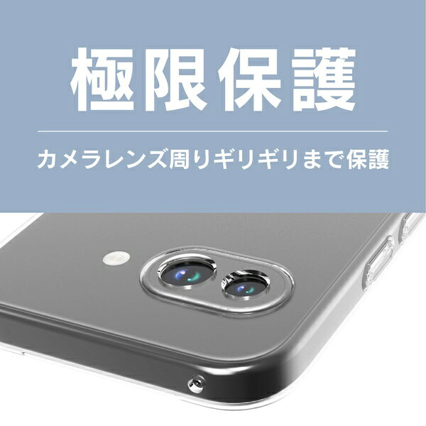 �ȥ�˥ƥ���Trinity ajouter ������� Google Pixel 9a [Aegis Solid] �ե륫�С� TPU������ ���ꥢ AJ-PX259A-AGSL-CL