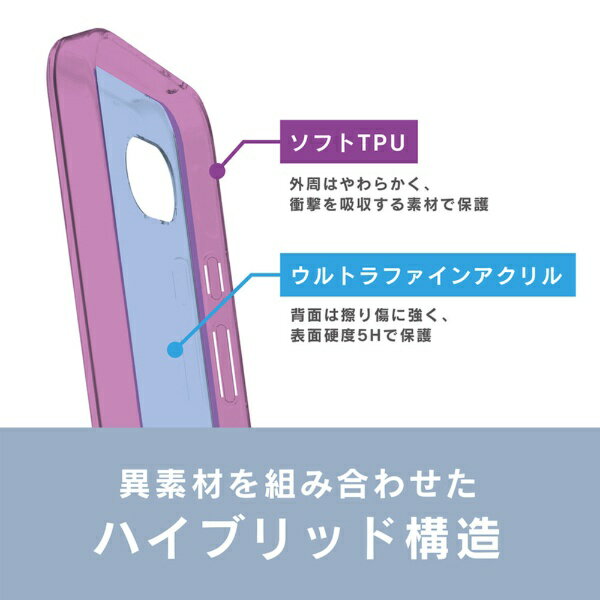 トリニティ｜Trinity ajouter アジュテ Google Pixel 9a [Turtle] ハイブリッドケース クリア AJ-PX259A-TT-CL