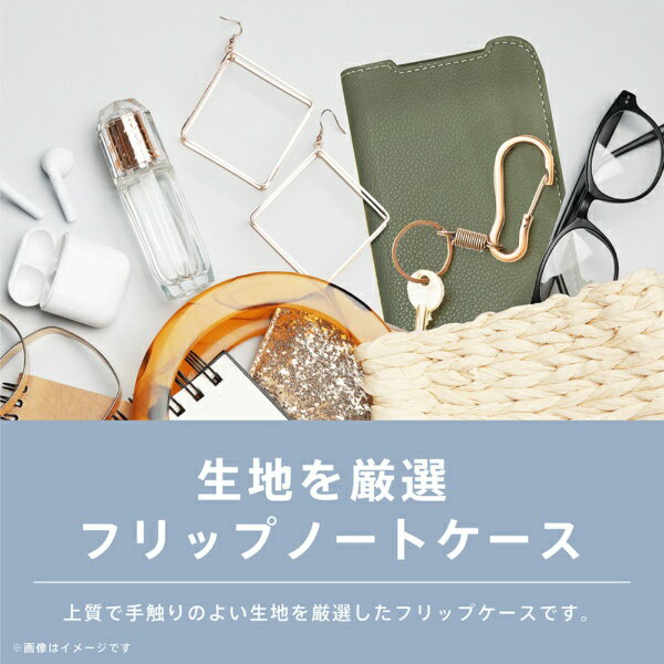 トリニティ｜Trinity ajouter アジュテ Google Pixel 9a [FlipNote] 耐衝撃フリップノートケース グレージュ AJ-PX259A-FN-SHDBE