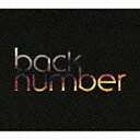 ユニバーサルミュージック back number/ブルース 初回限定盤 【音楽CD】