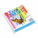 スズキ紙工業 千羽鶴おりがみ 22色 250枚(7.1cm×7.1cm)